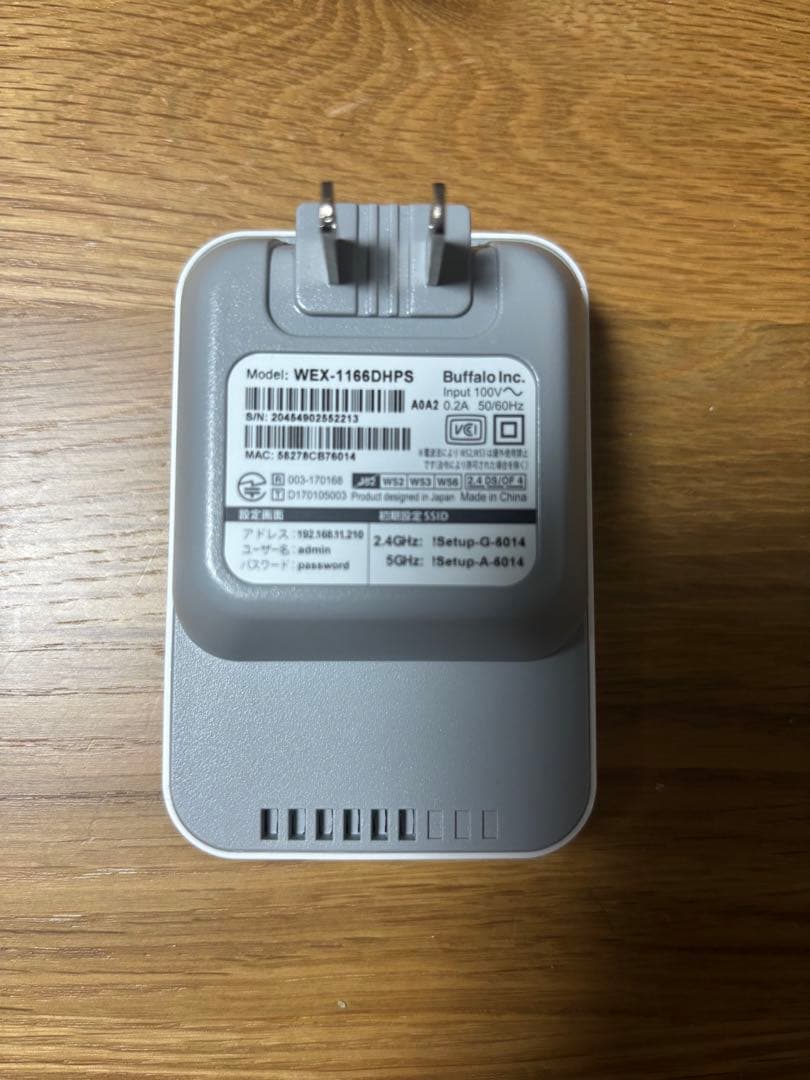 Apple キーボード、マウス、トラックパッドの3点+その他