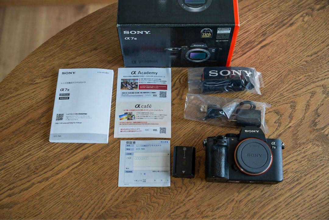 SONY α7III ILCE-7M3 ボディ 動作良好 保護フィルム付