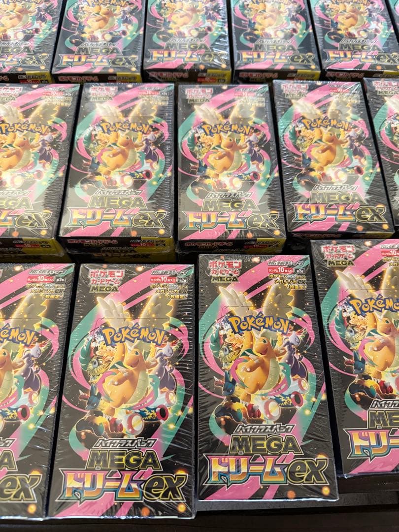 【未開封・シュリンク付】ポケモンカード MEGAドリームex 20BOX