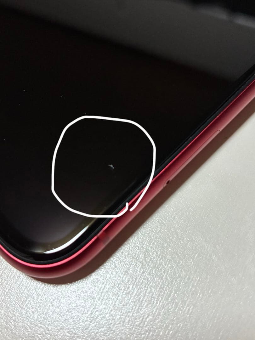 スマートフォン本体 Apple iPhone 11 64G