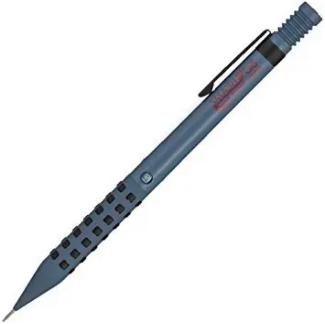★送料込 スマッシュ シャーペン グレーブルー限定色3本（希少、在庫限り）