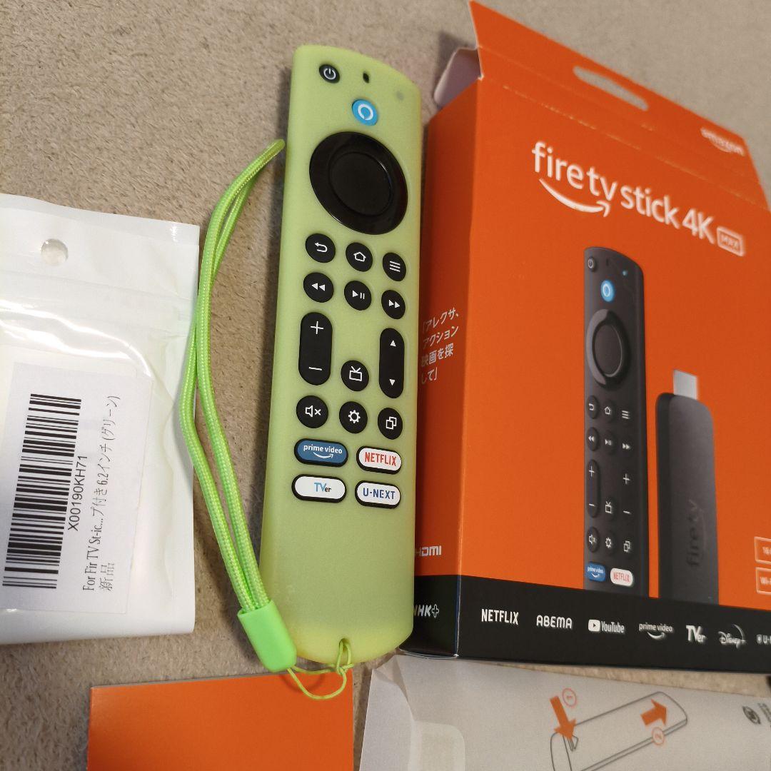 Fire TV Stick 4K MAX 第2世代　※オマケ付き