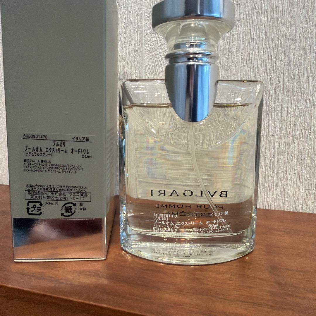 香水(ユニセックス) BVLGARI POUR HOMME EXTREME 50ml