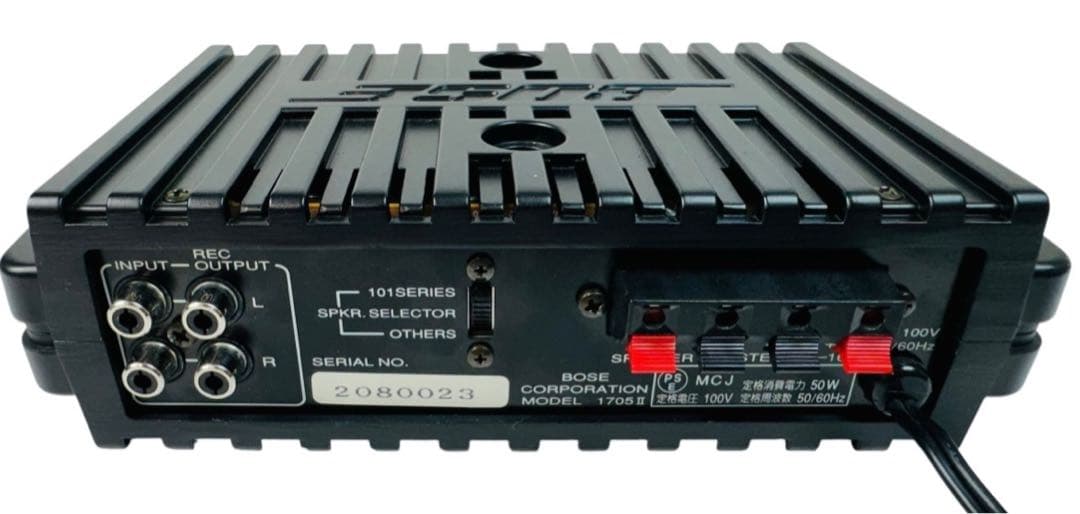 BOSE ボーズ Power Amplifier パワーアンプ 1705ⅱ