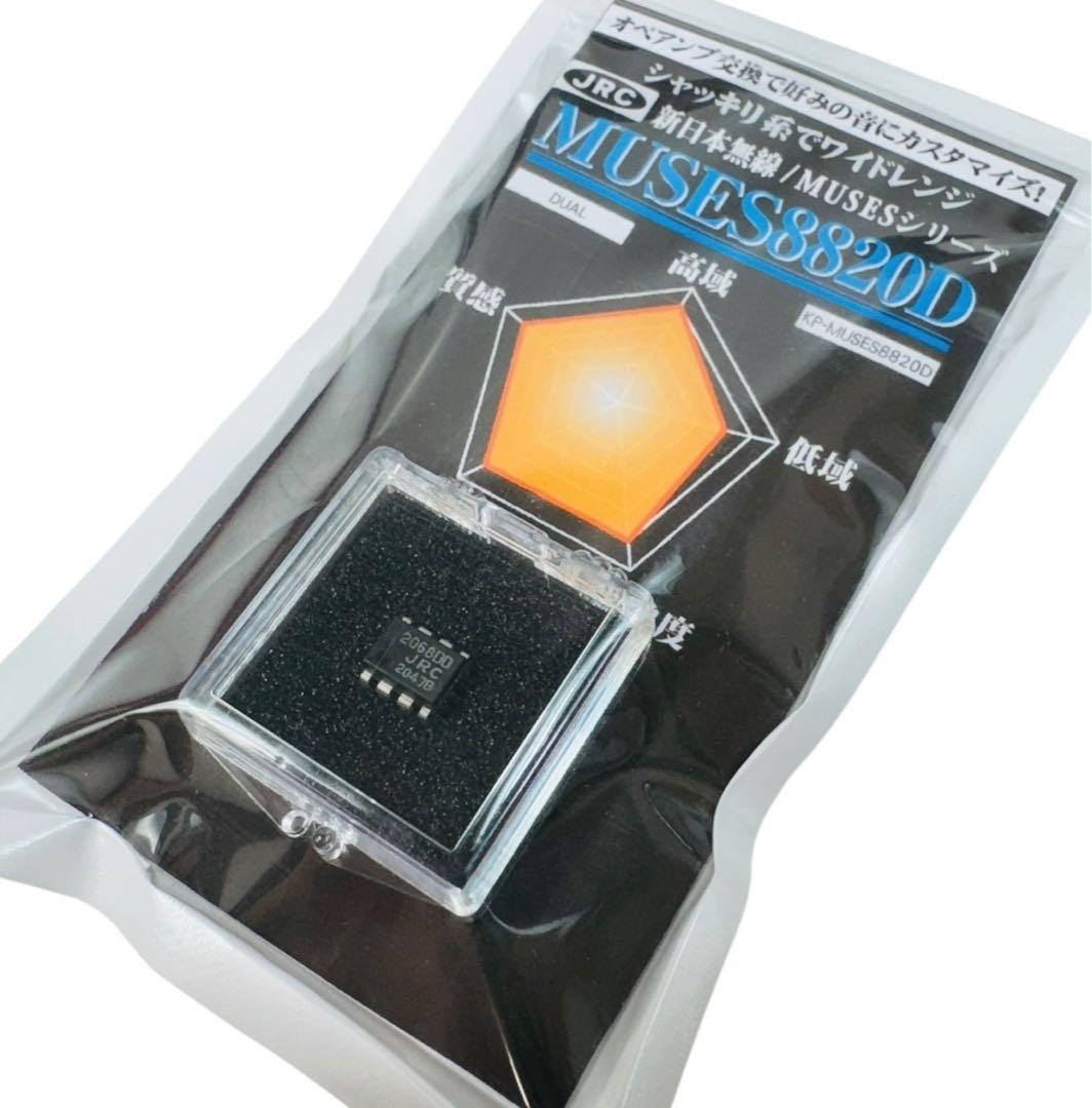 BOSE ボーズ Power Amplifier パワーアンプ 1705ⅱ