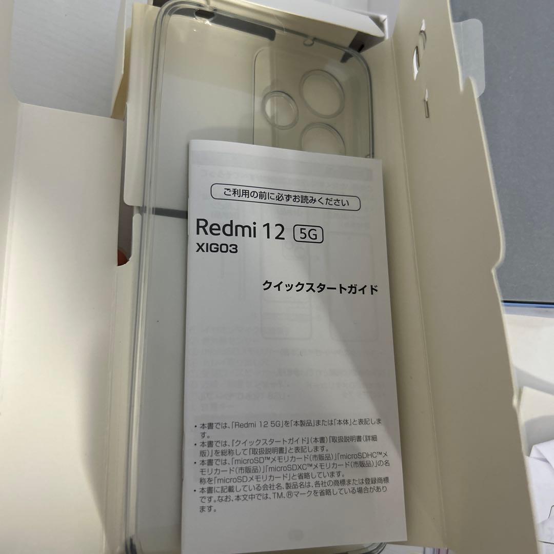 新品未使用　Redmi 12 5G 4GB RAM 128GB ROM
