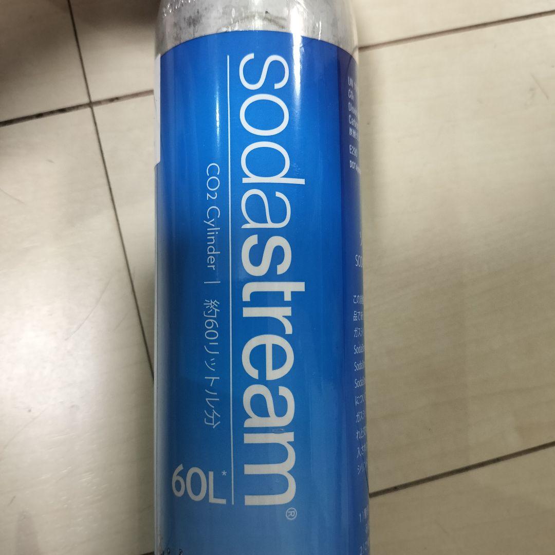 新品★sodastream SPIRIT★炭酸水メーカー★MEGAパック
