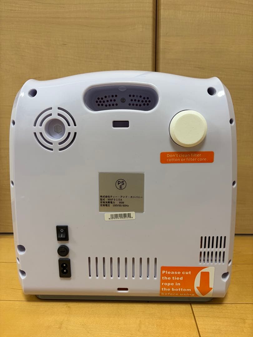 MAFmini1.0ペット用酸素濃縮器＋酸素室Sセット＋IKOU酸素濃度計