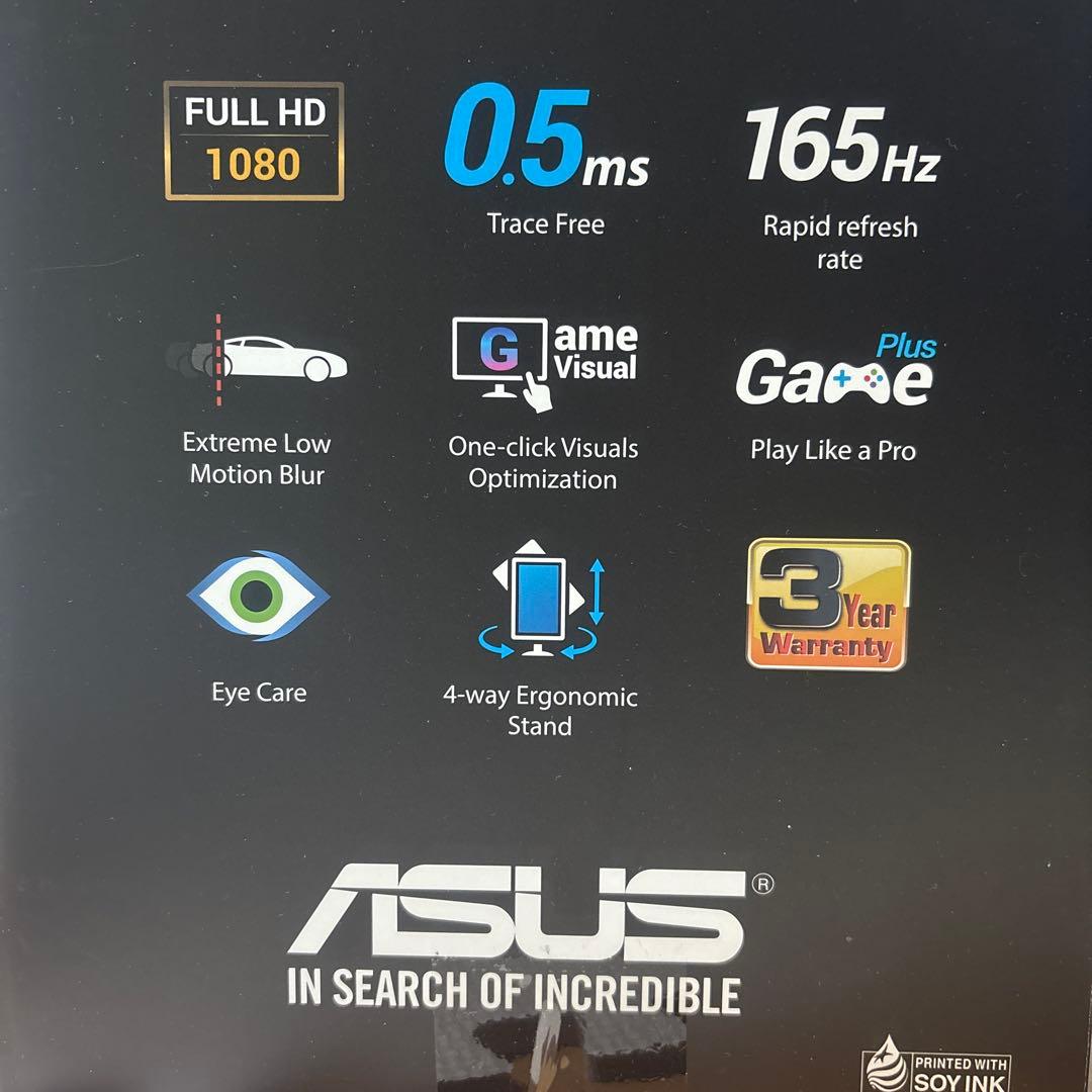 ASUS ゲーミングモニター VG248QG