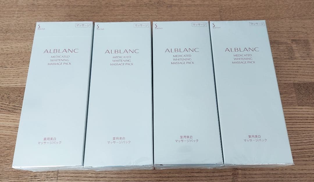 ALBLANC ソフィーナ　美白マッサージパック 4個セット