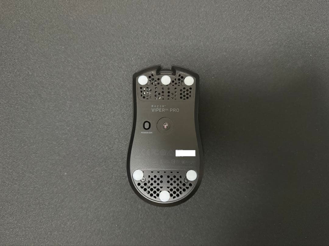 マウス・トラックボール Razer Viper v4 pro