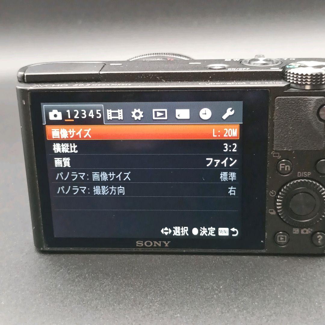 SONY サイバーショット DSC-RX100 充電器付き