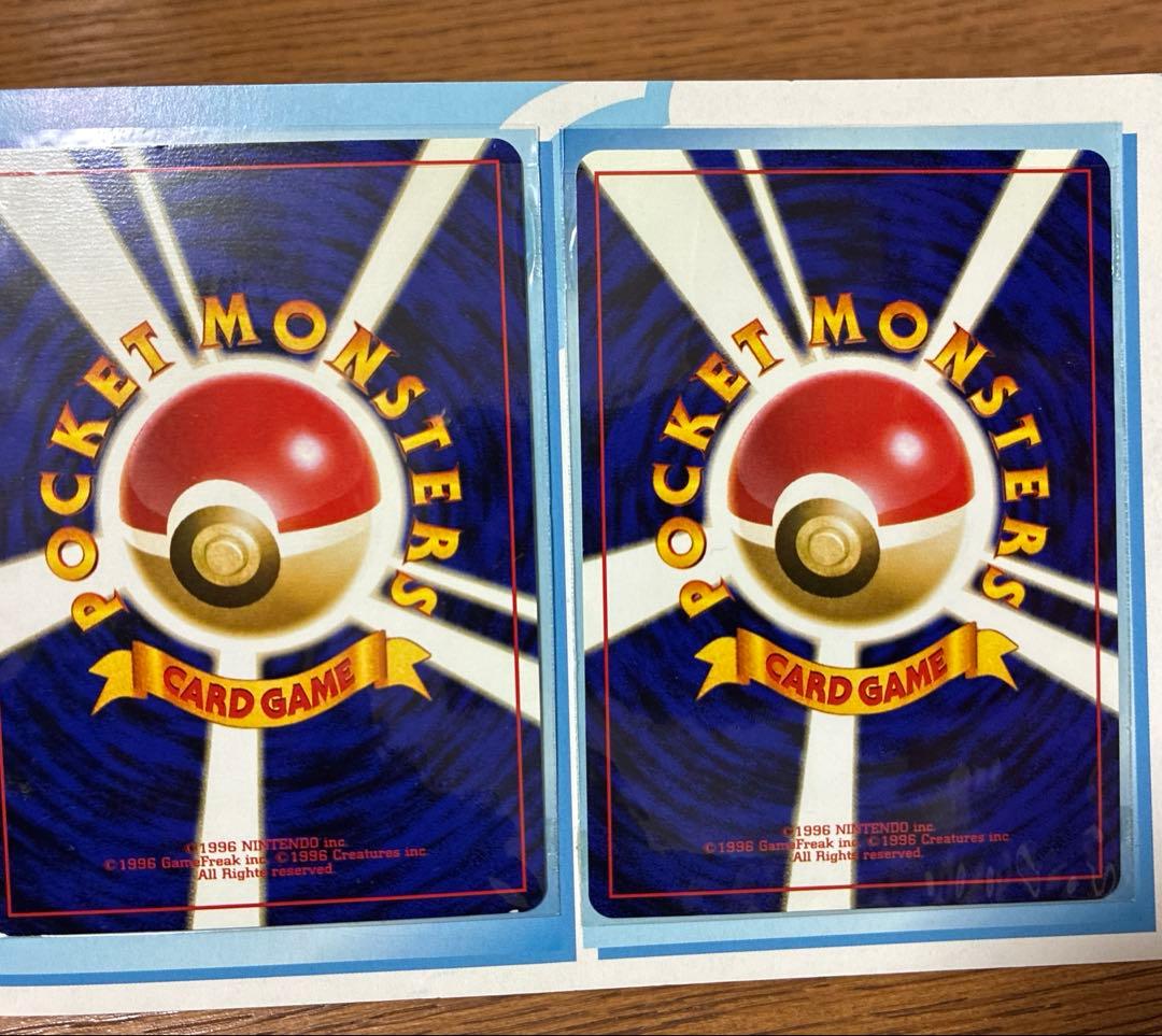 ポケモンカード ANAスペシャル99バージョン レア商品