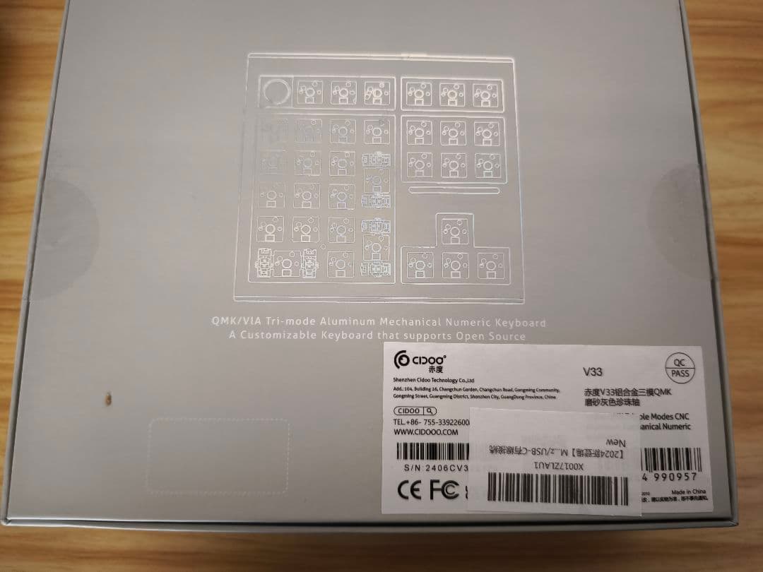 キーボード MechLands CIDOO V33 /BT5.0/2.4GHz/USB-C