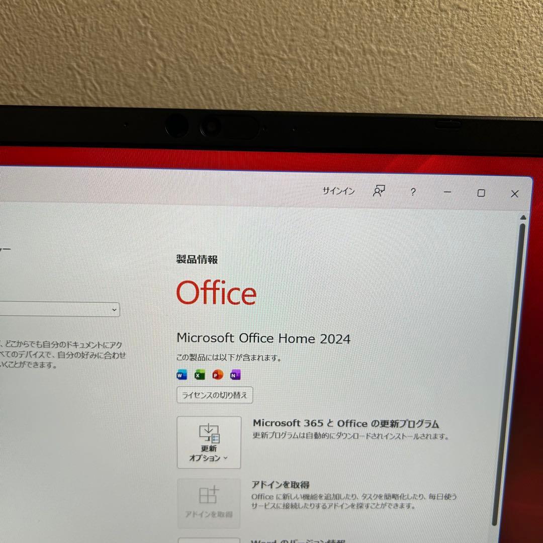 美品 東芝 2024年モデル12世代 i5 FHD/16G office2024