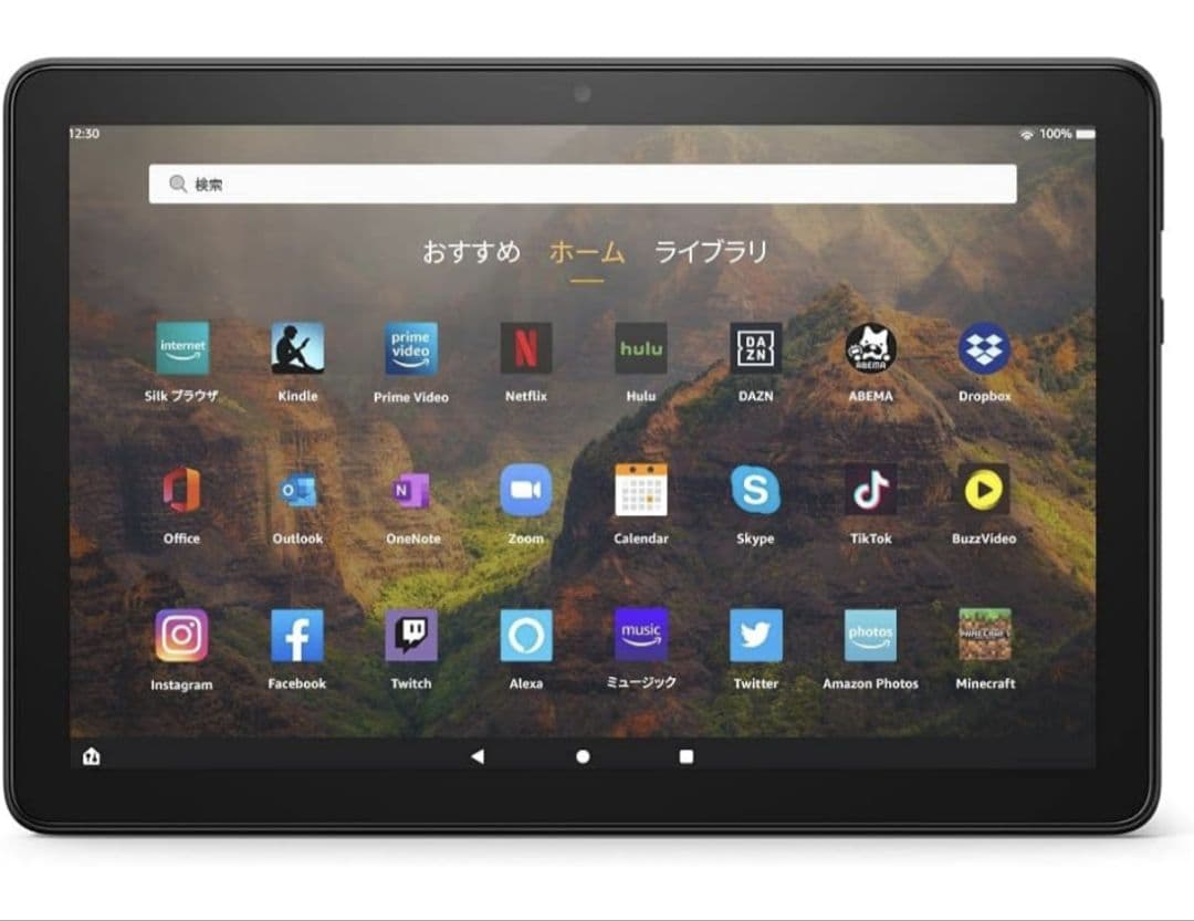 第11世代 Fire HD 10 タブレット 32GB ブラック
