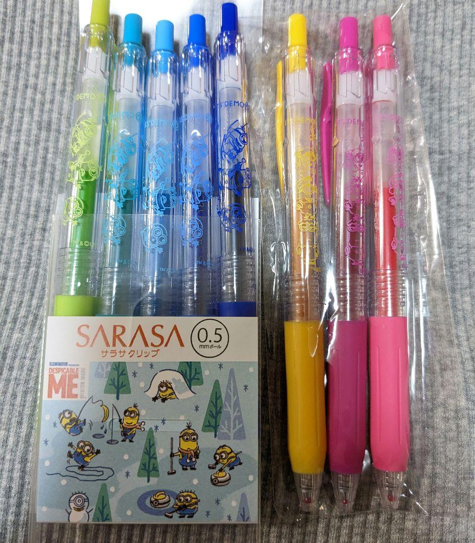 SARASA サラサクリップ ボールペン ミニオン
