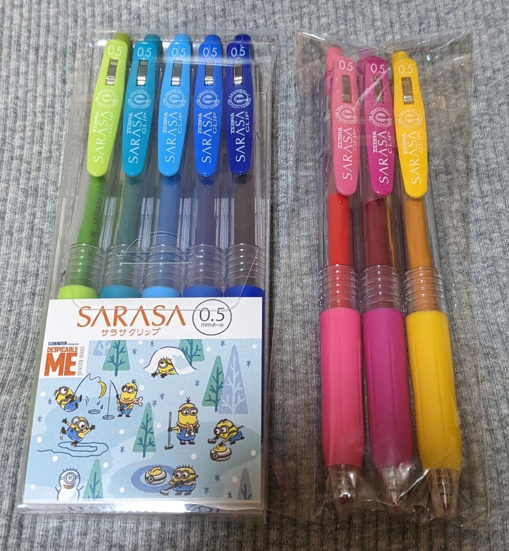 SARASA サラサクリップ ボールペン ミニオン