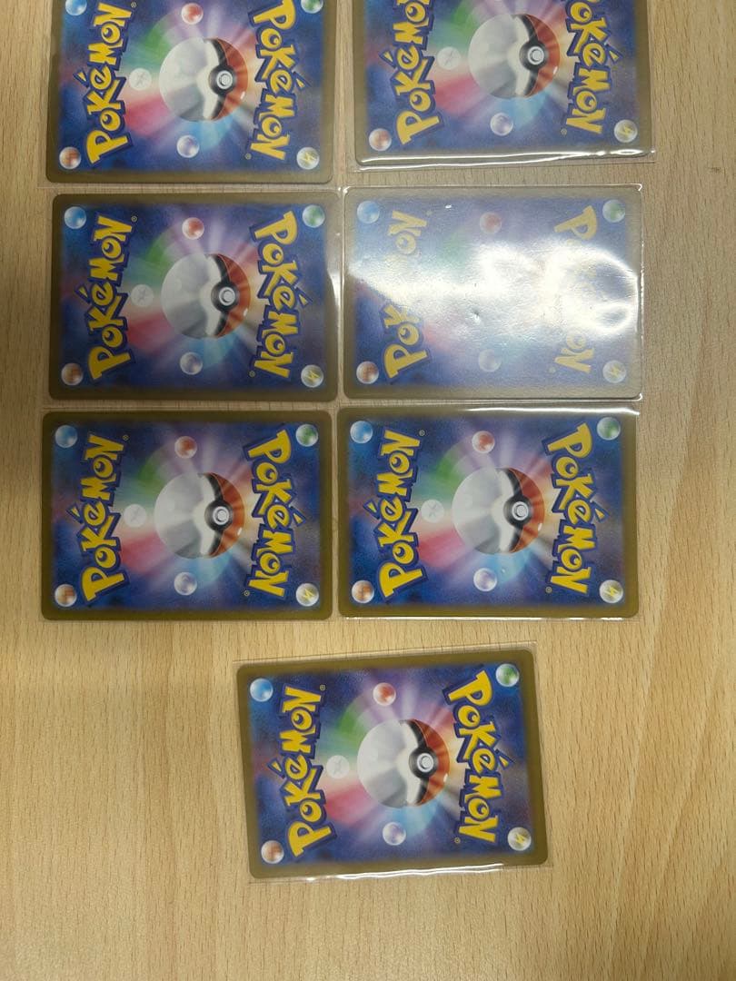 ポケモンカード ar 21枚セット