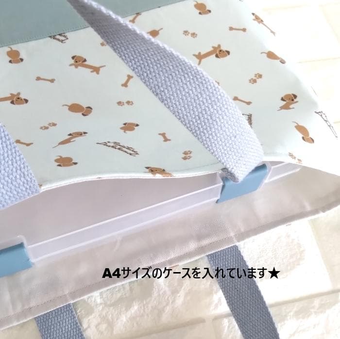 レッスンバッグ&上履き入れ&体操着袋・ミニチュアダックス・ブルー　＃n1406