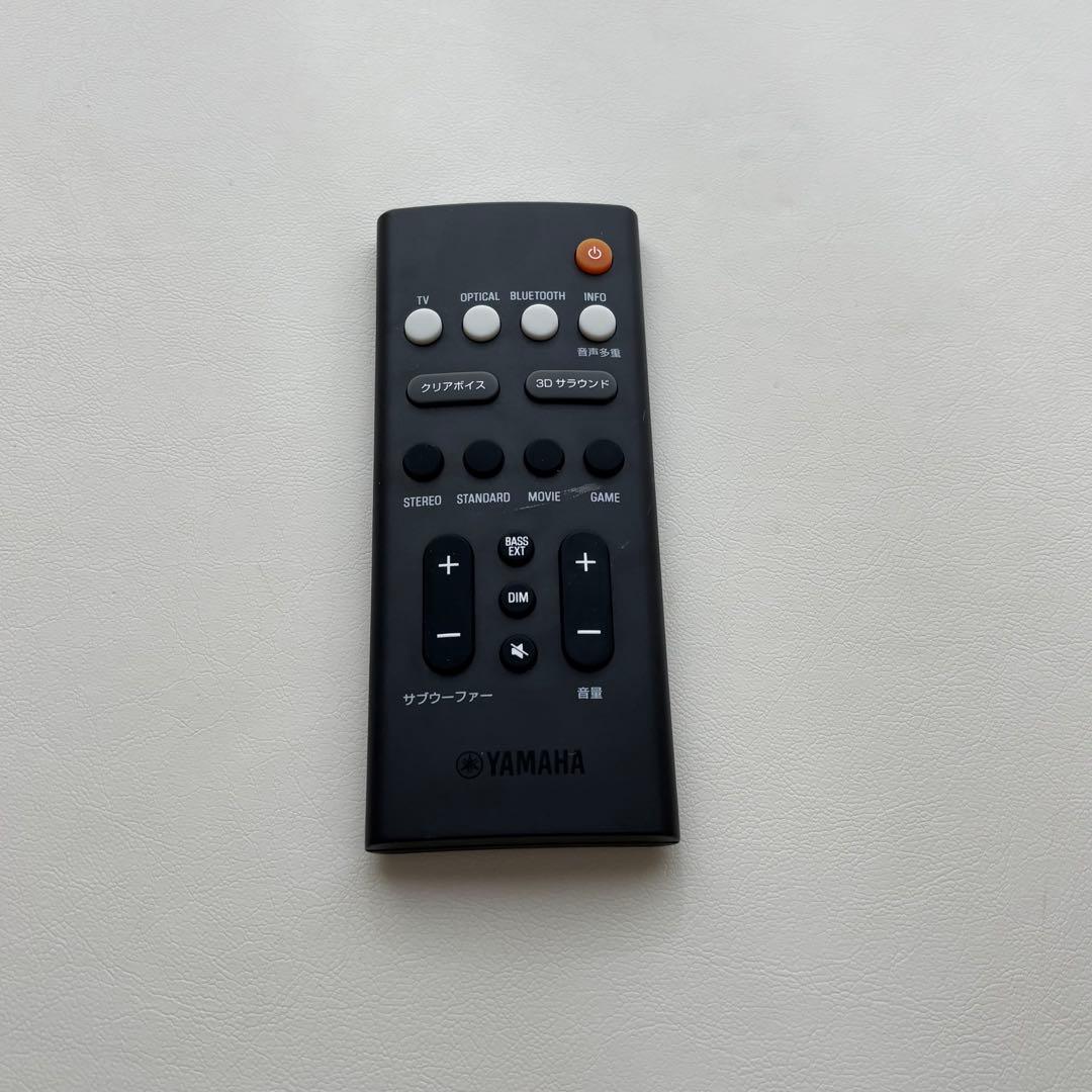 YAMAHA サウンドバー SR-B20A