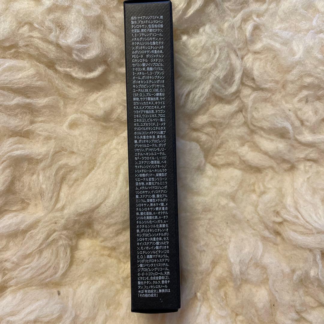 新品・未開封❣️薬用リンクルケアファンデーション2個