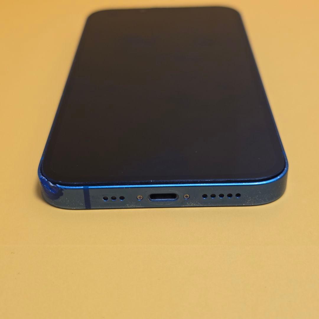 iPhone 13 128GB｜24時間以内発送#427