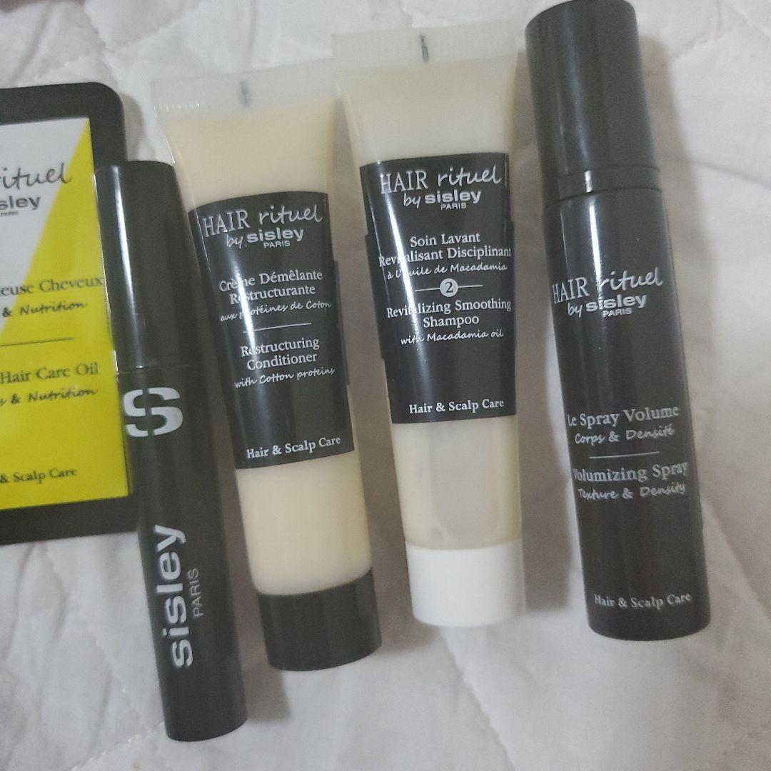 Sisley トライアルセット・サンプル　28点