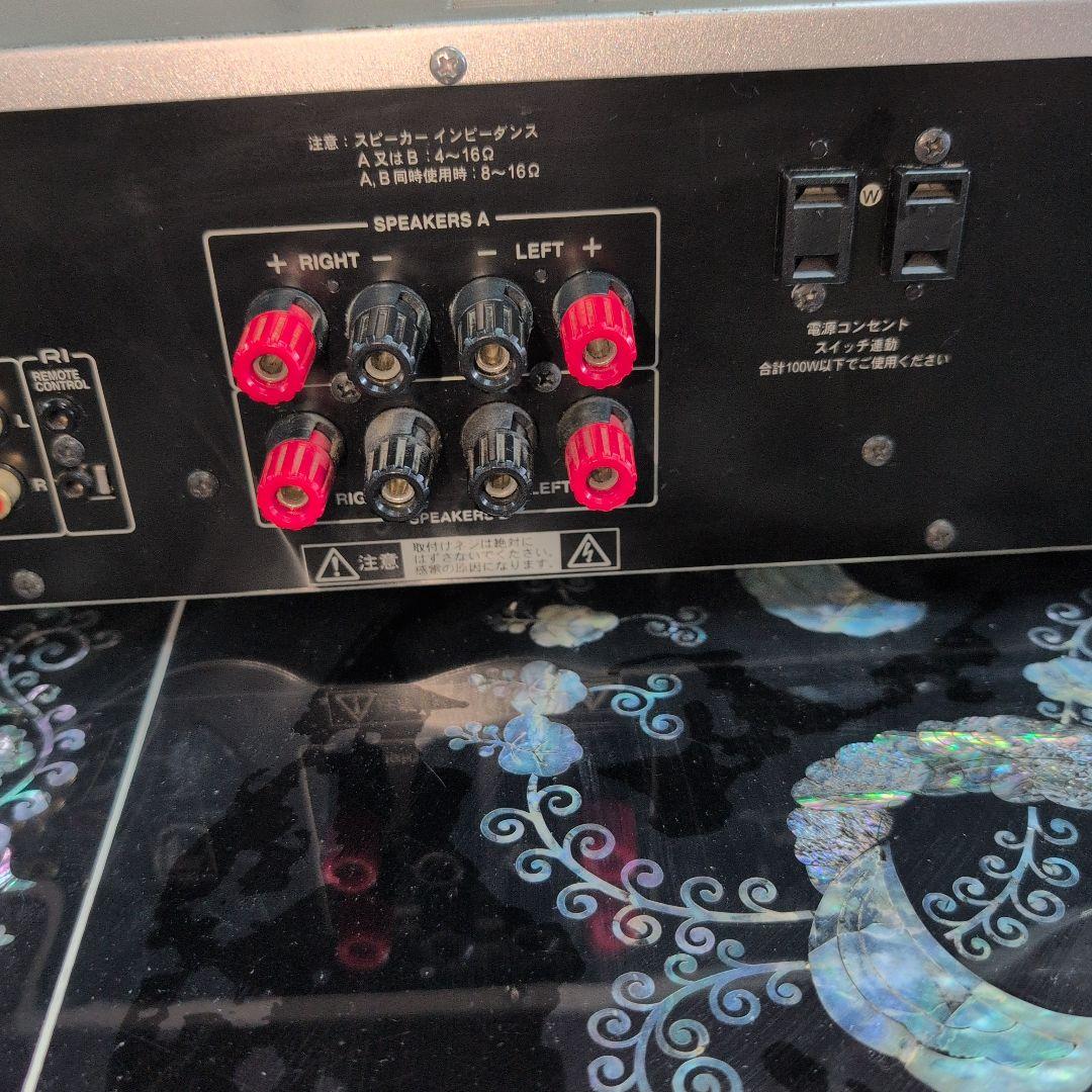 ONKYO A-972 プリメインアンプ