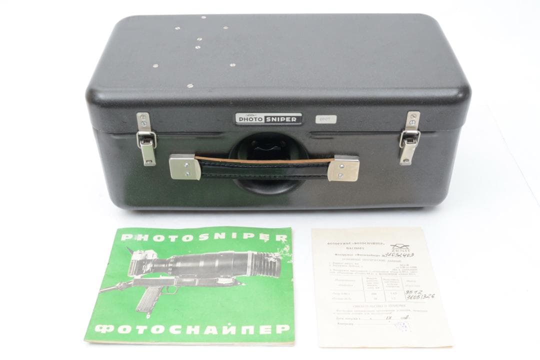 【希少な元箱付き フルセット】ZENIT フォトスナイパー フィルムカメラ 良品