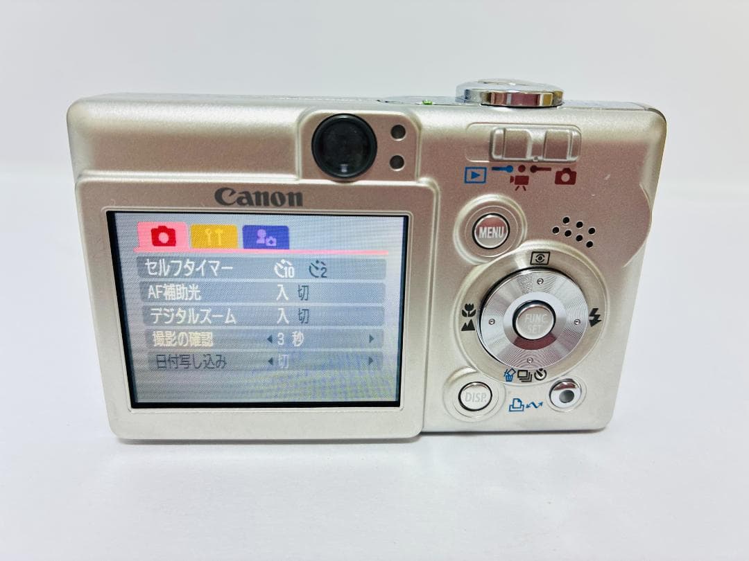 【極美品・返品保証】キヤノン Canon IXY DIGITAL 50