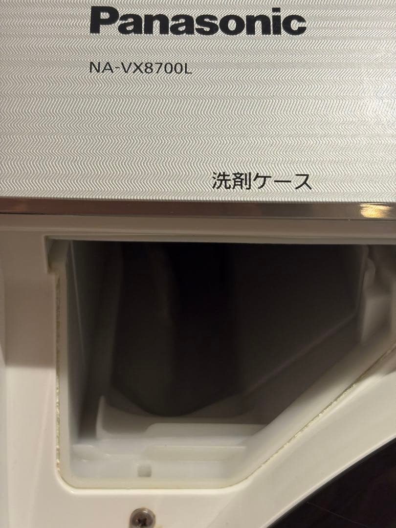 Panasonic パナソニック NA-VX8700L ドラム式洗濯機 11kg