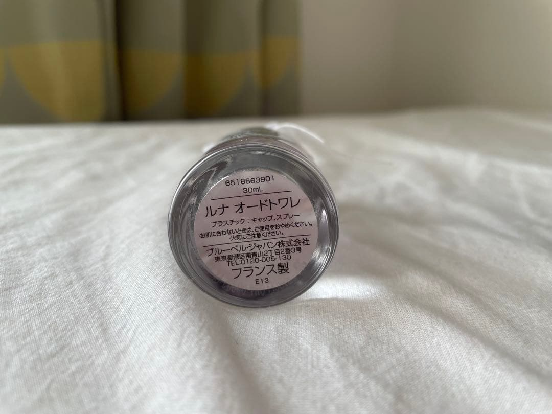 Penhaligon’s LUNA ペンハリガン 30ml
