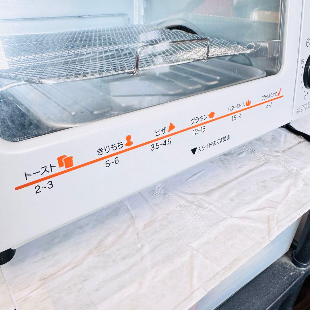 新品　象印 オーブントースター ET-VH22-SA 1000W 高火力 ピザ