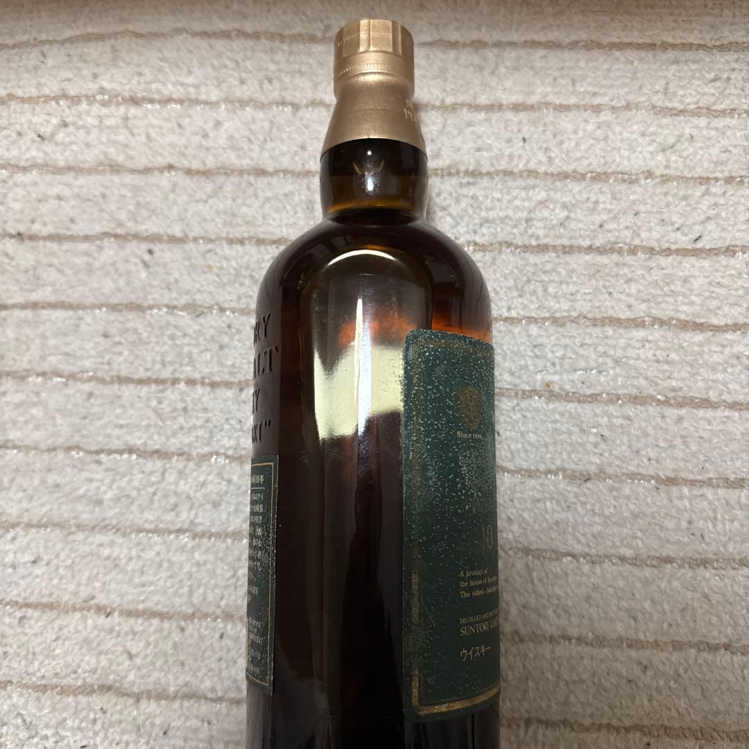 芋*官様 山崎10年グリーンラベル(未開封)750ml