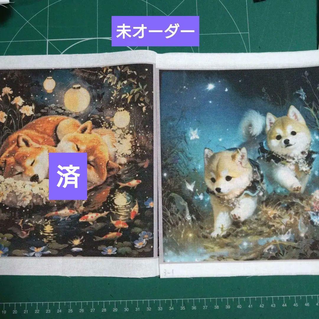 MI♪ページです。②