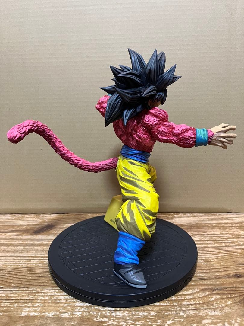 ドラゴンボール　マンガディメンションズ SMSP　超サイヤ人4　孫悟空　二次元