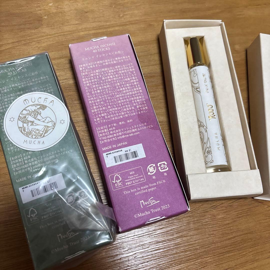 ミュシャ　MUCHA フレグランス 香水 インセンス　お香　未使用未開封品