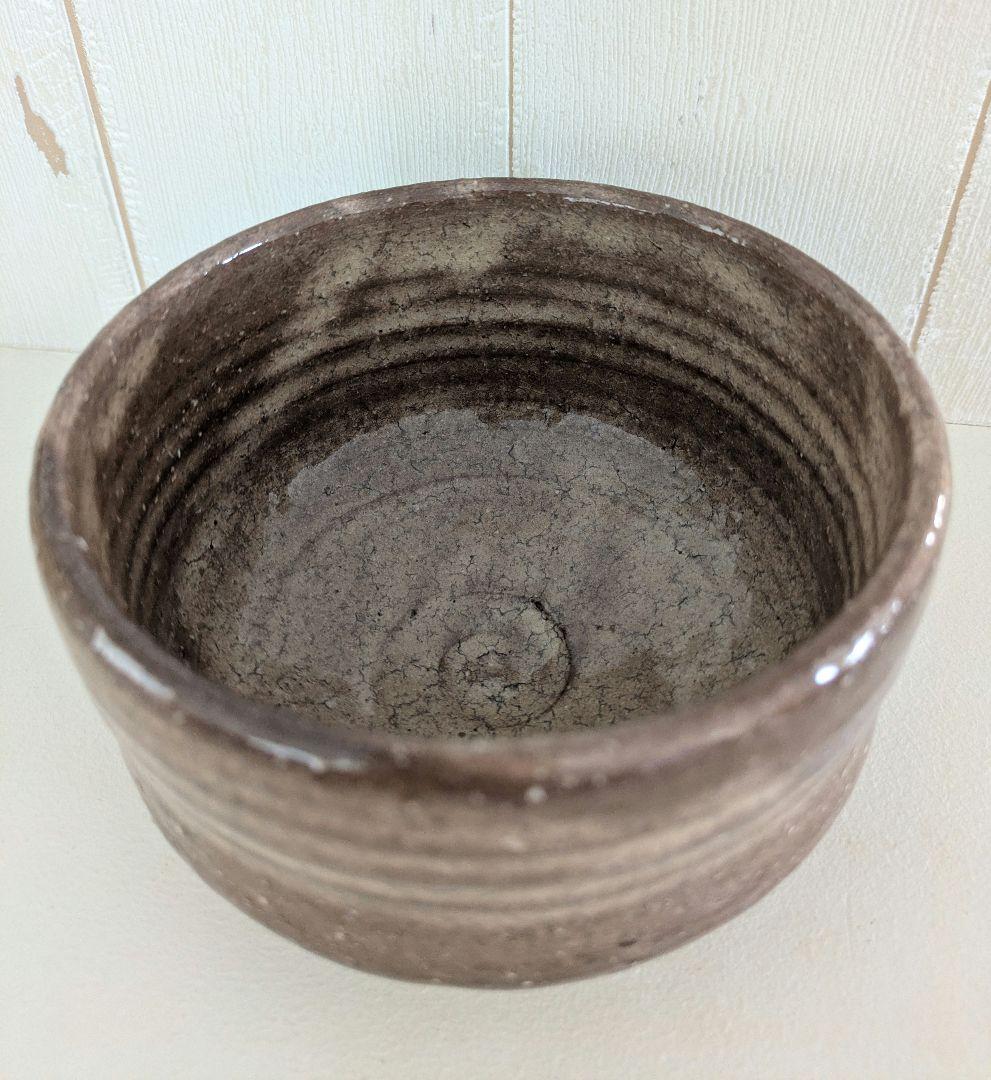萩焼　香峰窯　和香　抹茶茶碗　共箱