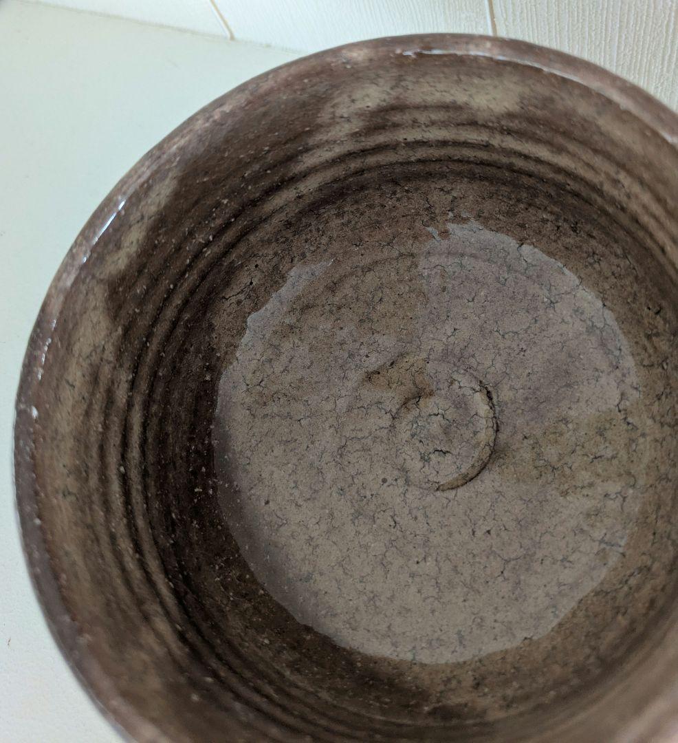 萩焼　香峰窯　和香　抹茶茶碗　共箱