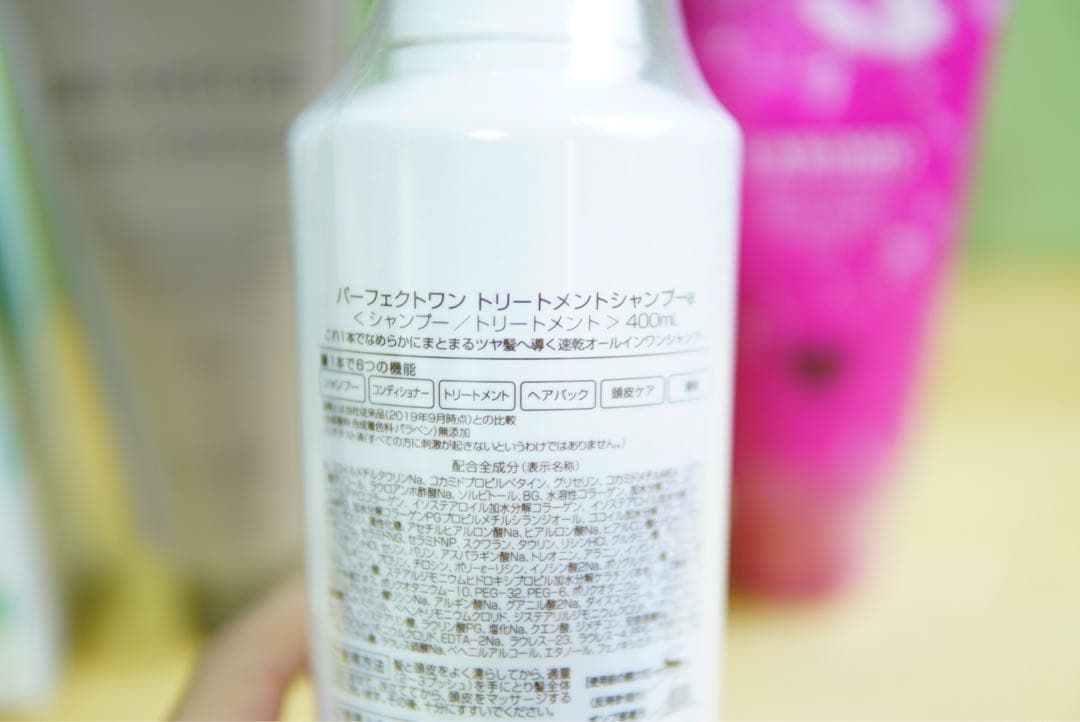 ヘアカラートリートメント　シャンプー　まとめ売り