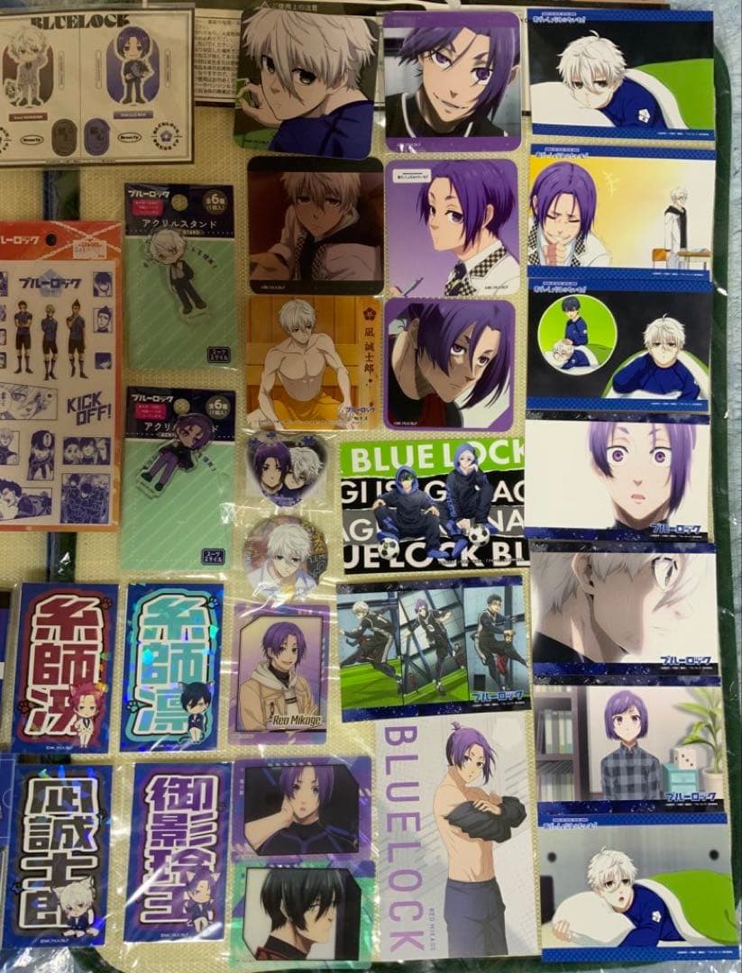 ブルーロック　潔　蜂楽　千切　國神　凪　玲王　凛　冴　雪宮　士道　ブルロ