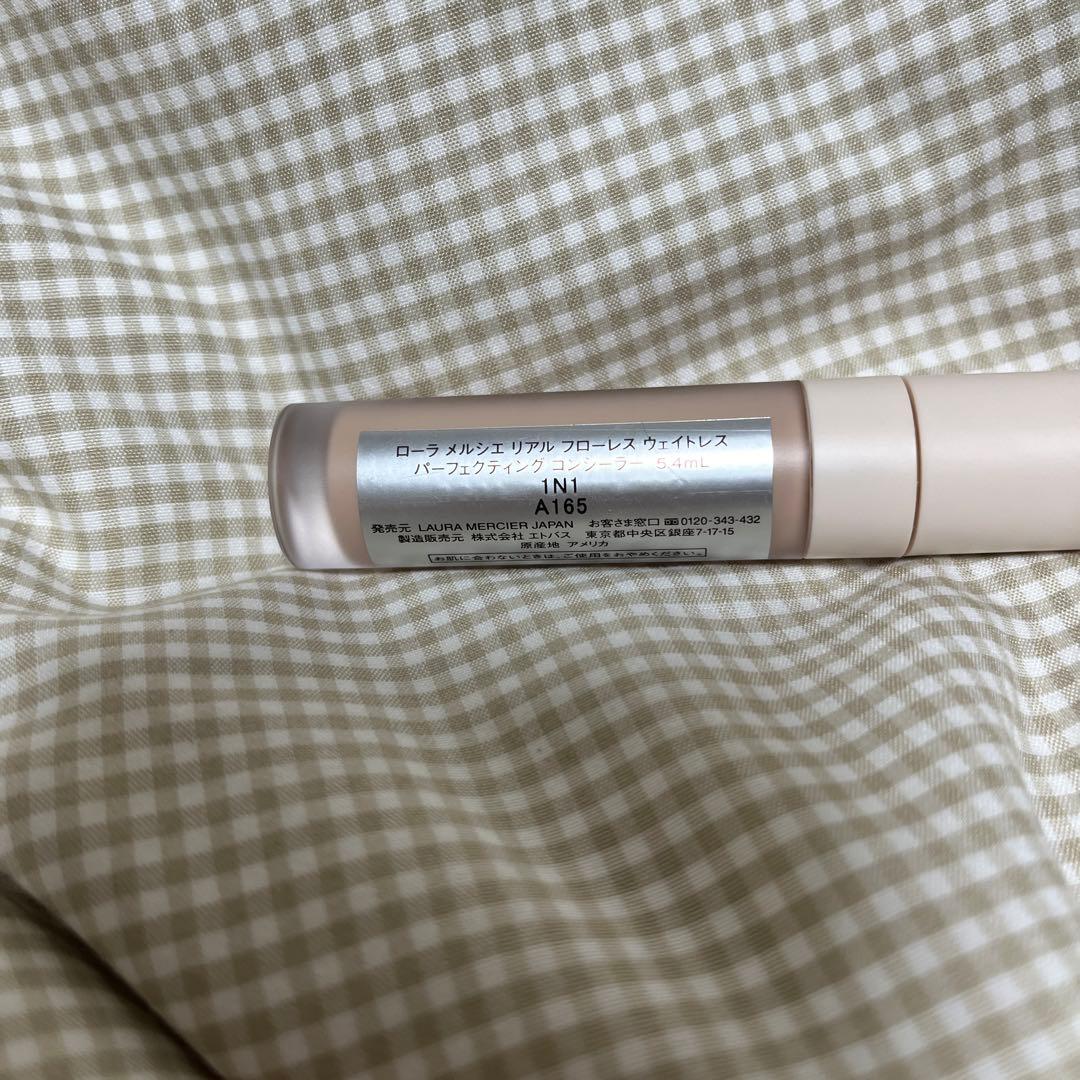 LAURA MERCIER☆下地☆コンシーラー☆ぴ