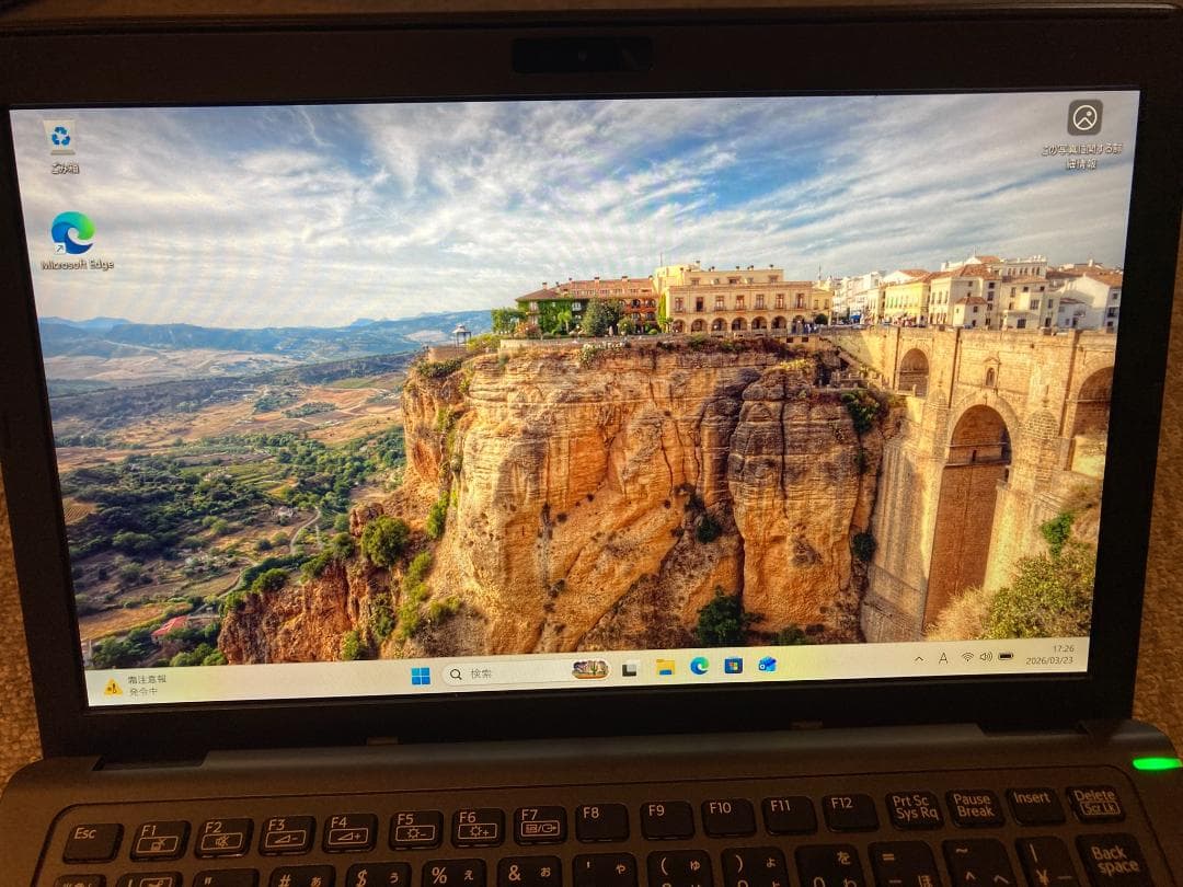 VAIO軽量ノートi5 windows11 Office2021<45>