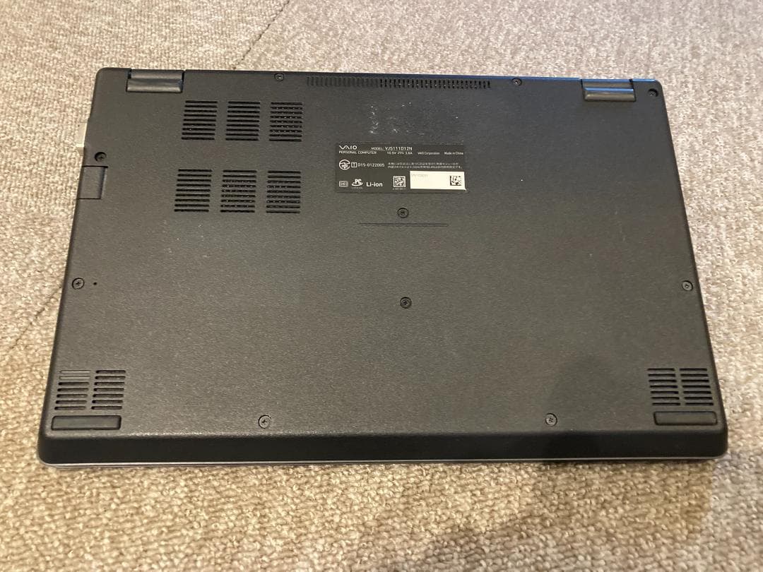 VAIO軽量ノートi5 windows11 Office2021<45>