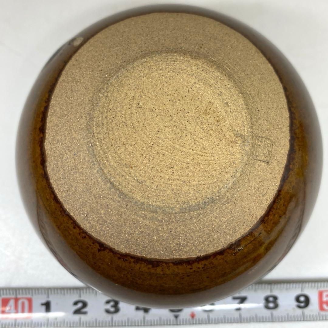 ☆茶3 藤崎寿山　比古焼　大海茶入　共箱　高さ約6cm 東N7-1025②