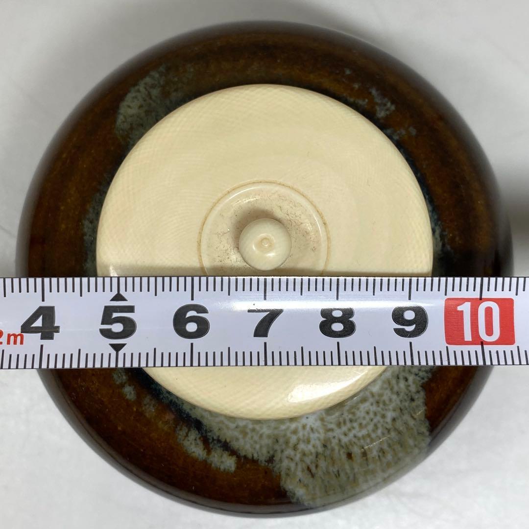 ☆茶3 藤崎寿山　比古焼　大海茶入　共箱　高さ約6cm 東N7-1025②