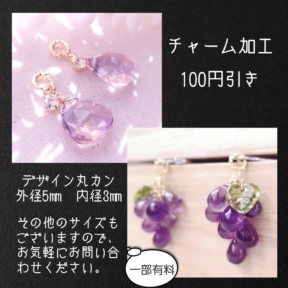 #817　K16GP　レモンクォーツ　イチョウカービング