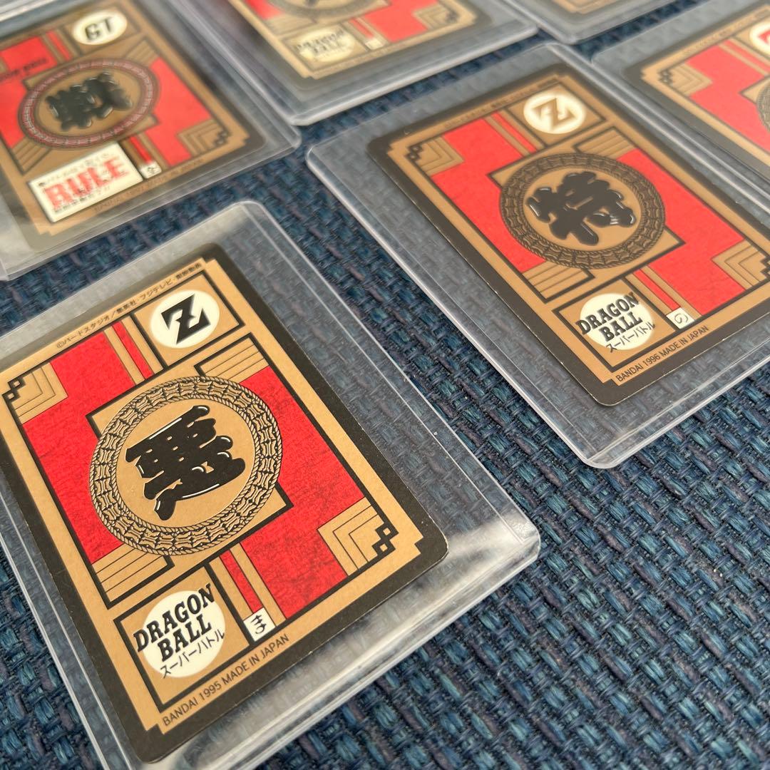 【当時品】ドラゴンボールスーパーバトル10枚