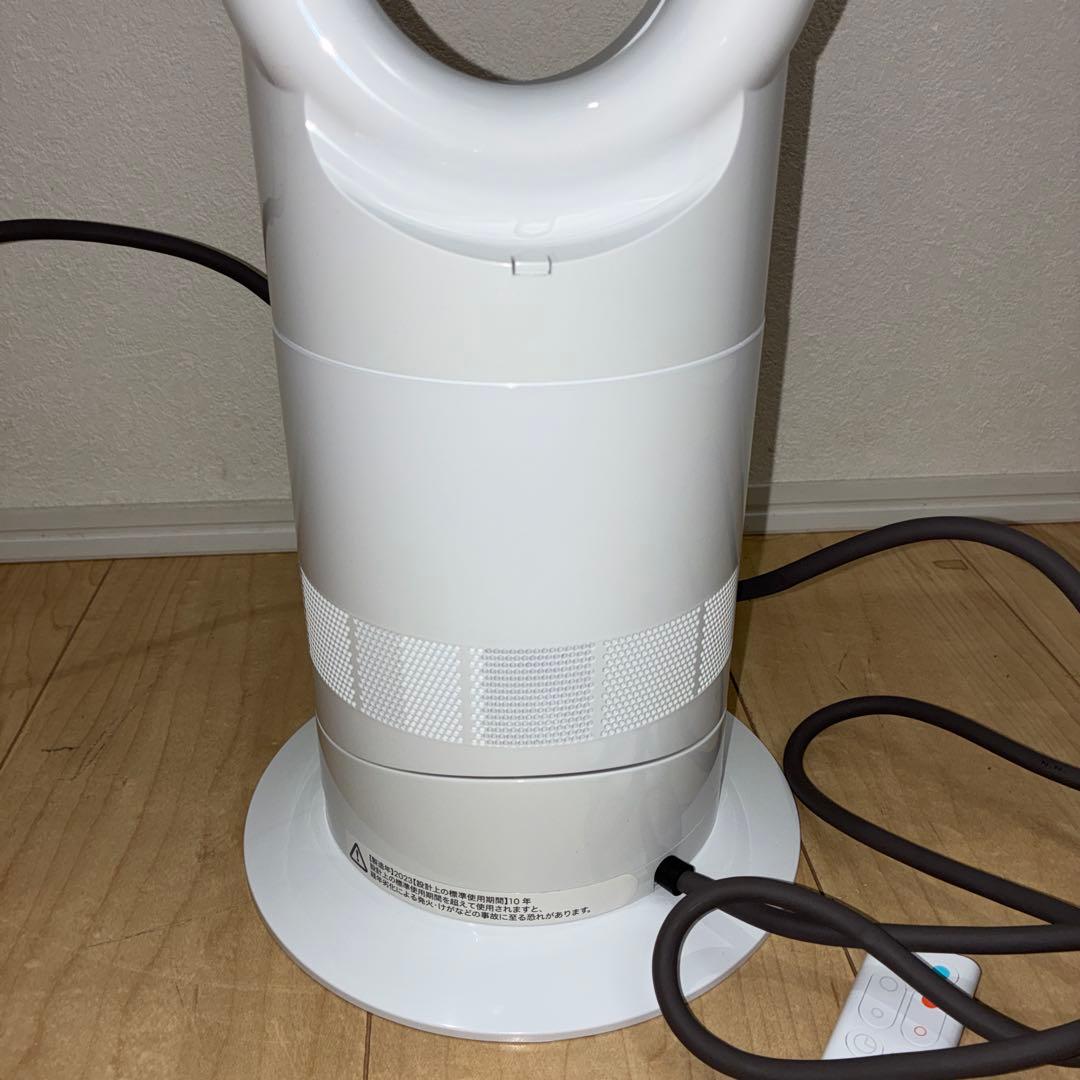 高年式！！dyson ダイソン Hot&Cool AM09 2023年製
